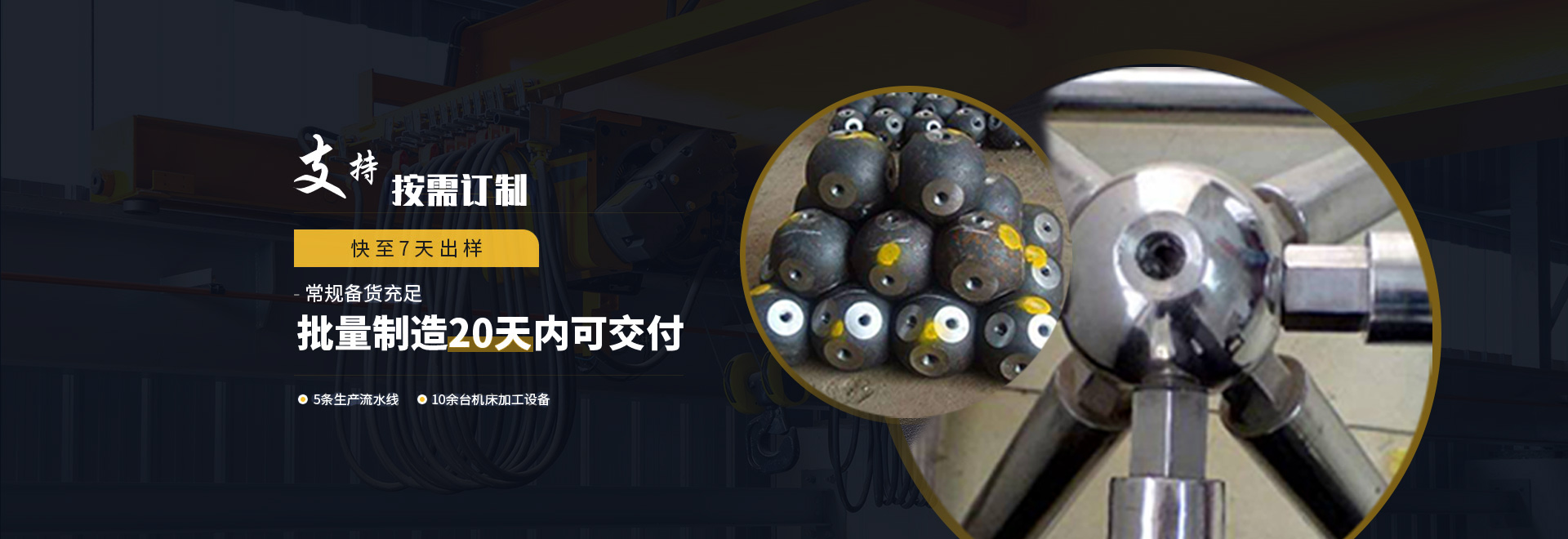 咸宁1